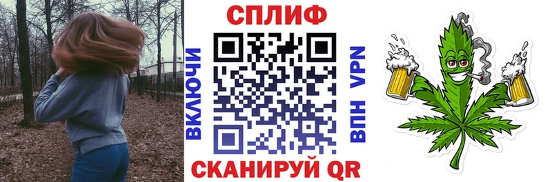 Наркотические вещества Каспийск hydra рабочий сайт COCAIN Меф мяу мяу Канабис А ПВП