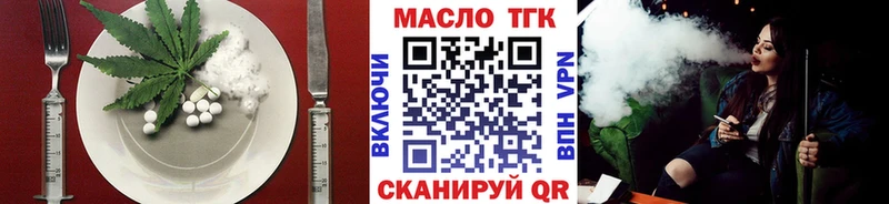 omg ONION  Каспийск  Cannafood марихуана 