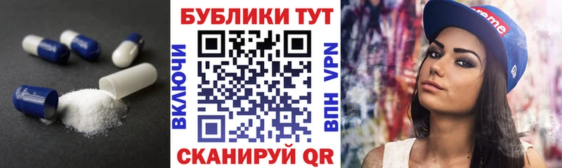 Экстази mix  дарк нет клад  Каспийск  наркотики 