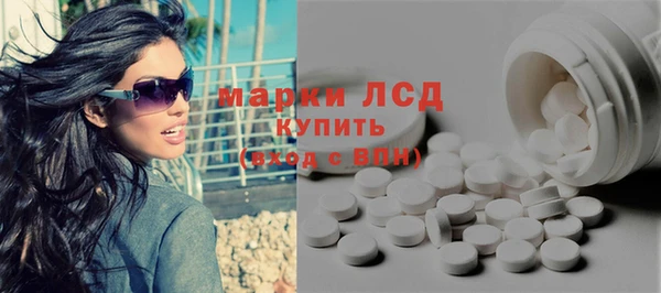 кокаин VHQ Белоозёрский