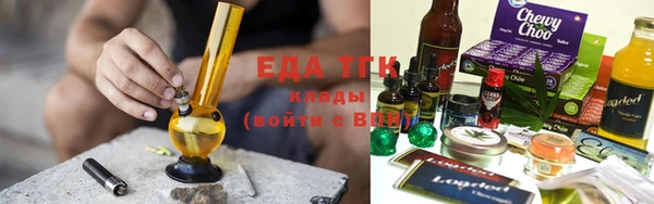 кокаин VHQ Белоозёрский