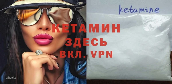 дмт Белокуриха