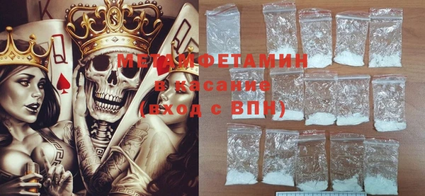 кокаин VHQ Белоозёрский