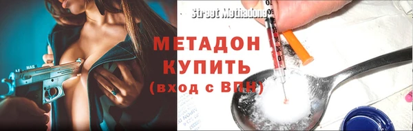 дмт Белокуриха