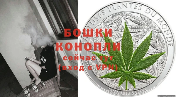 МДМА Беломорск
