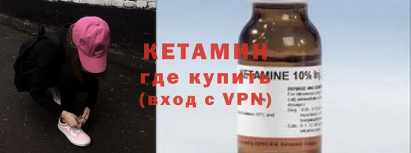 дмт Белокуриха
