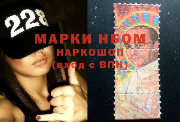 кокаин VHQ Белоозёрский