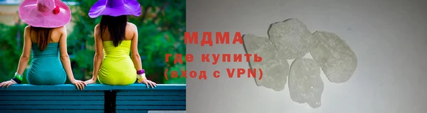 кокаин VHQ Белоозёрский