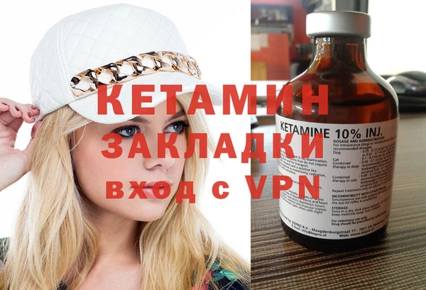 дмт Белокуриха