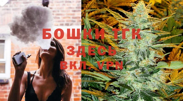 кокаин VHQ Белоозёрский