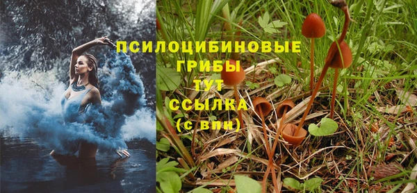 кокаин VHQ Белоозёрский
