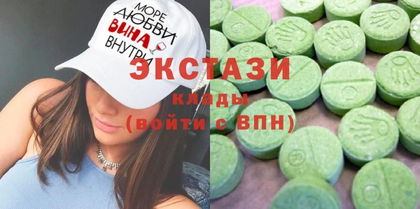 кокаин VHQ Белоозёрский