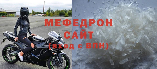 дмт Белокуриха