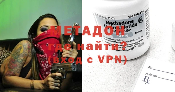 дмт Белокуриха