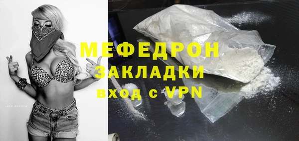 кокаин VHQ Белоозёрский
