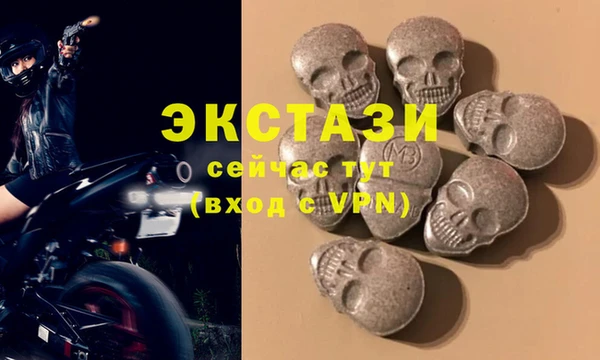дмт Белокуриха
