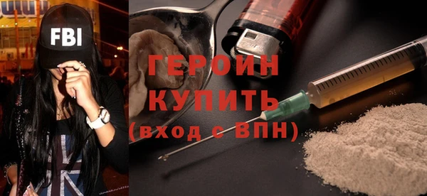 МДМА Беломорск