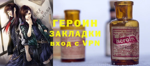 дмт Белокуриха
