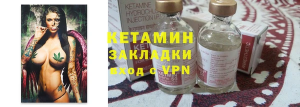 дмт Белокуриха