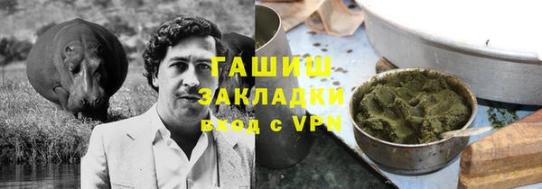 дмт Белокуриха