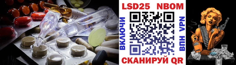 закладка  Каспийск  ЛСД экстази ecstasy 