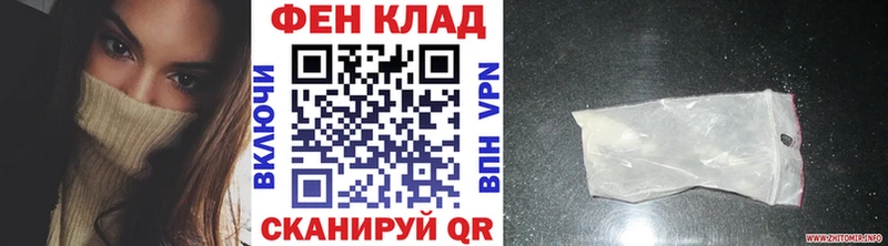 где продают наркотики  Каспийск  Первитин кристалл 